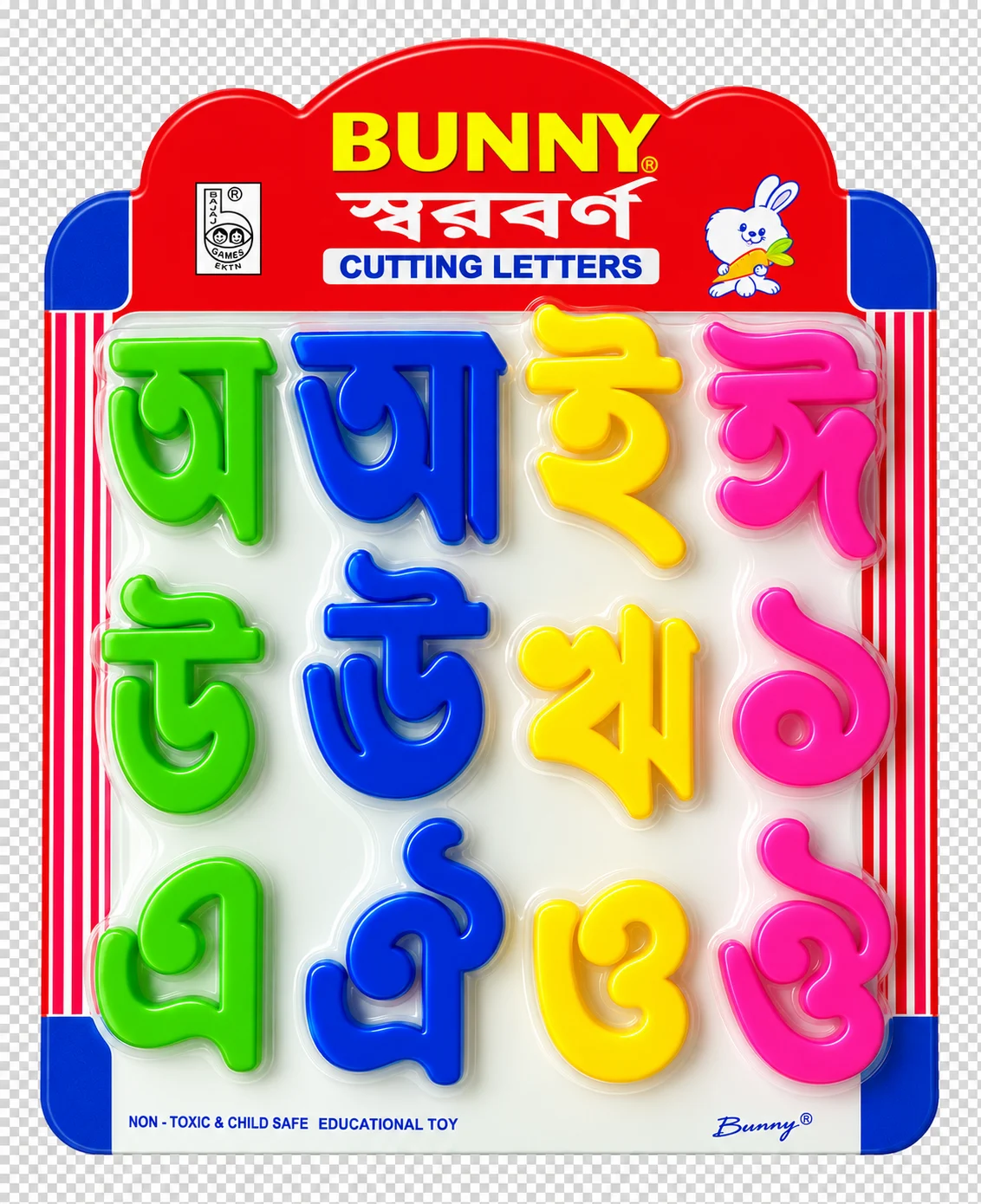 Bunny অ আ