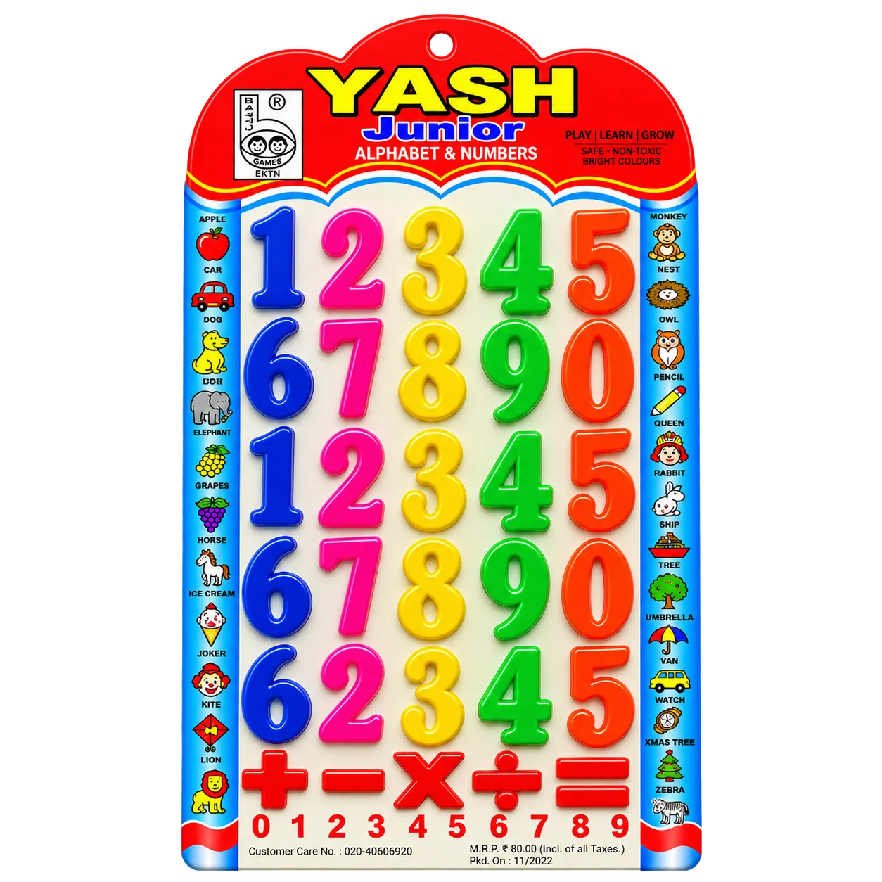 Yash 123